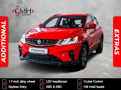 2025 Proton X50 1.5T Executive