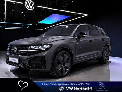 2025 Volkswagen Touareg V6 TDI R-Line