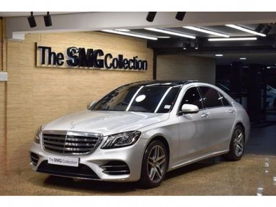 2019 Mercedes-Benz S-Class S 560