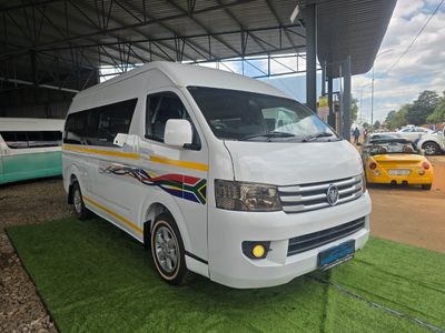 2021 Toyota Quantum Foton Cs2