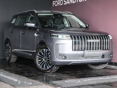 2026 Jaecoo J5 1.5T Glacier