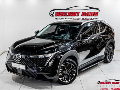 2026 GAC EMKOO 1.5T Executive Plus