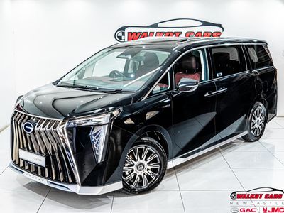 2026 GAC M8 2.0T Phev
