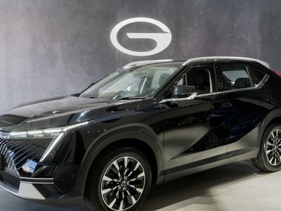 2026 GAC EMKOO 1.5T Executive Plus