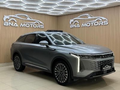 2025 Omoda C9 2.0T Inspire
