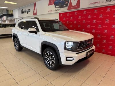 2026 Haval H7 2.0T Super Luxury 4x4 DCT