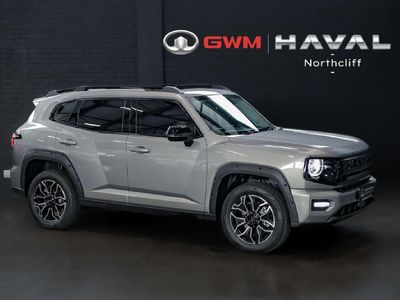 2026 Haval H7 2.0T Super Luxury 4x4 DCT