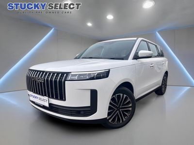 2026 Jaecoo J5 1.5T Vortex