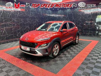 2021 Hyundai Kona 2.0 Executive IVT