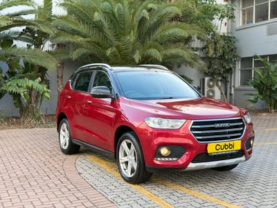 2020 Haval H2 1.5T City