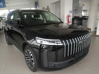 2026 Jaecoo J5 1.5T Glacier
