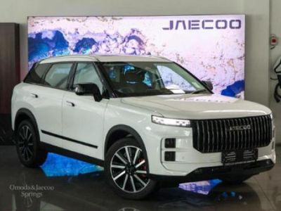 2025 Jaecoo J7 1.6T Glacier