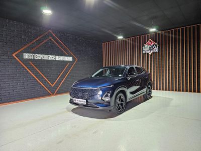 2024 Omoda C5 1.5T Luxury