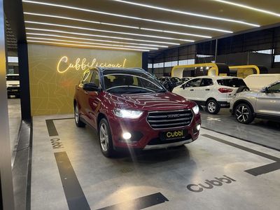 2020 Haval H2 1.5T Luxury