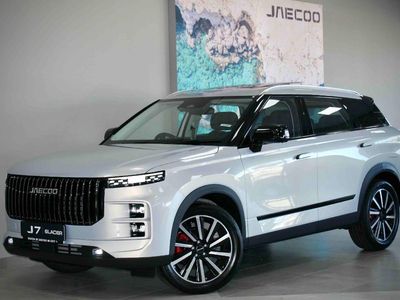 2026 Jaecoo J7 1.6T Glacier