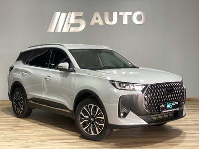 2025 Chery Tiggo 7 Pro 1.5T CSH Plus DHT (Phev)