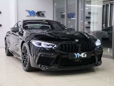2021 BMW M8 Competition Coupe