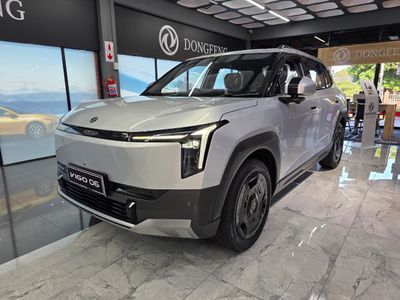 2026 Dongfeng Nammi 06 E3