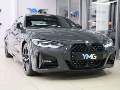 2023 BMW 4 Series 420d Coupe M Sport Auto