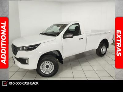 2026 Foton Tunland 2.0T G7 Workhorse Single-Cab