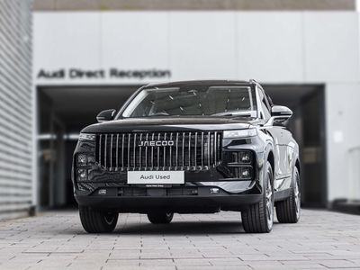 2026 Jaecoo J7 1.5 TDGI SHS DHT (Phev)