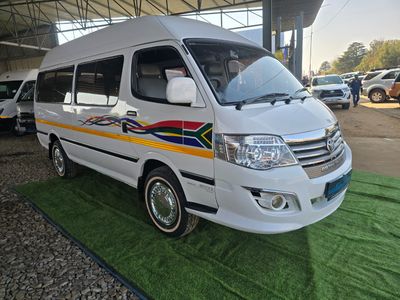 2022 Toyota Quantum 14 SEATER IKHUMBI