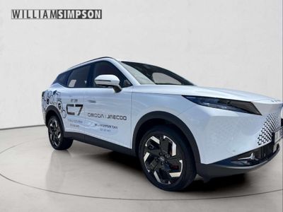 2026 Omoda C7 1.6T Elegance