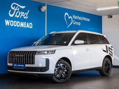 2026 Jaecoo J5 1.5T Glacier