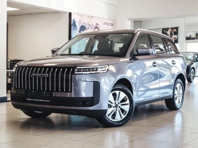 2026 Jaecoo J5 1.5T Glacier