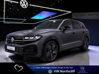 2026 Volkswagen Touareg V6 TDI R-Line