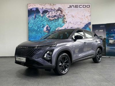 2026 Omoda C5 1.5T Luxury X