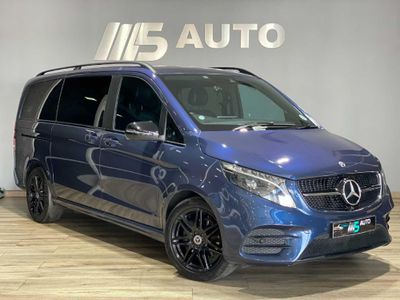 2024 Mercedes-Benz V-Class Special Edition