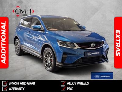 2025 Proton X50 1.5T Executive