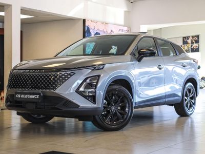 2026 Omoda C5 1.5T Luxury X