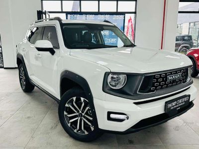 2026 Haval H7 2.0T Luxury DCT