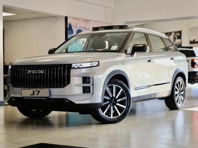 2026 Jaecoo J7 1.6T Glacier