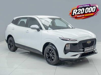 2026 Lepas L4 1.5 Amur