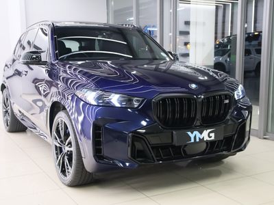 2023 BMW X5 M60i