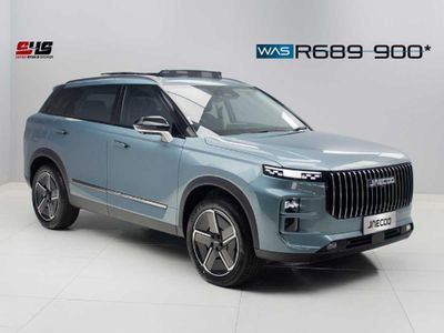 2026 Jaecoo J7 1.5 TDGI SHS DHT (Phev)
