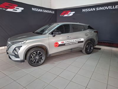 2025 Omoda C5 1.5T Style