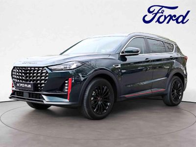 2025 Jetour X70 Plus 1.5T Momentum