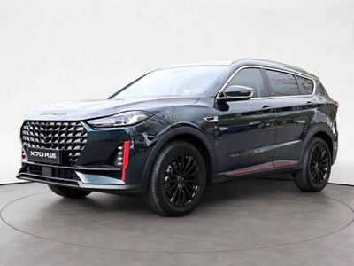 2025 Jetour X70 Plus 1.5T Momentum