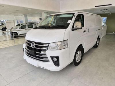 2026 Foton View C2 2.0D FR Panel Van