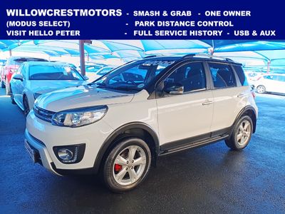 2020 Haval H1 1.5 VVT