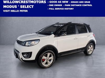 2020 Haval H1 1.5 VVT
