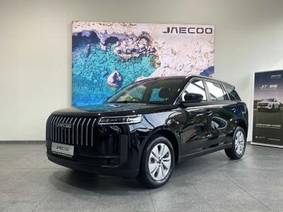 2026 Jaecoo J5 1.5T Vortex