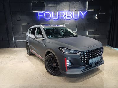 2025 Jetour X70 Plus 1.5T Deluxe