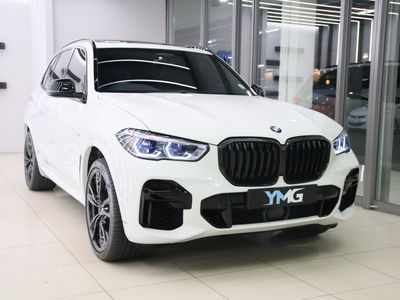 2022 BMW X5 M50i
