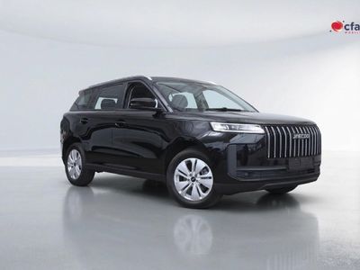 2026 Jaecoo J5 1.5T Glacier
