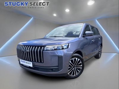 2026 Jaecoo J5 1.5T Vortex